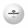 Мячики для н/тенниса DONIC 608522 1T-TRAINING 120 шт