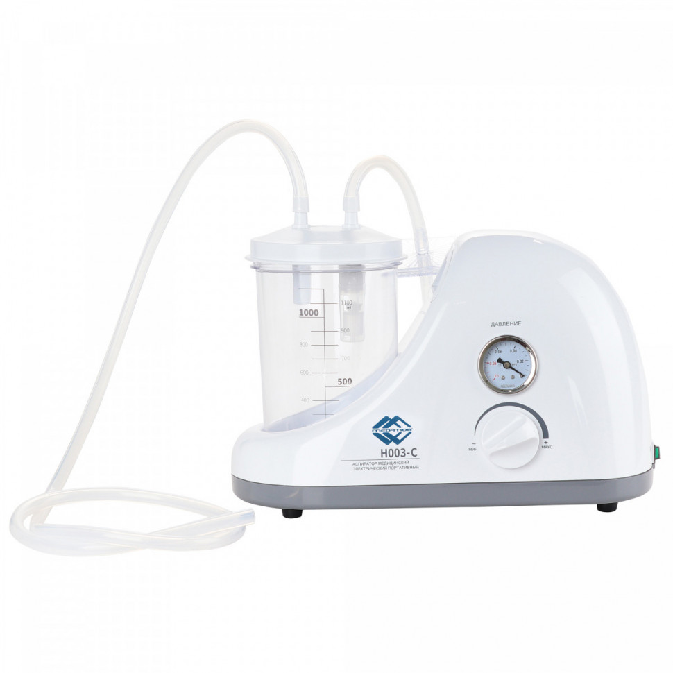 Электрический аспиратор (отсасыватель) Н003-С