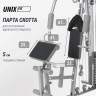 Силовой комплекс UNIX Fit BLOCK MAX